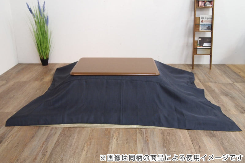 こたつ布団 楕円形 厚掛け 210×250cm 丸 日本製 綿100％ 消臭