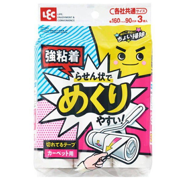 激落ちくん スペアテープのみ 粘着クリーナー ちょい掃除切れてる粘着 3巻入 -1