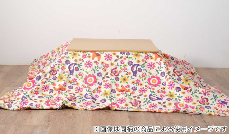 こたつ布団 楕円形 厚掛け 210×300cm 丸 日本製 綿100％ 消臭