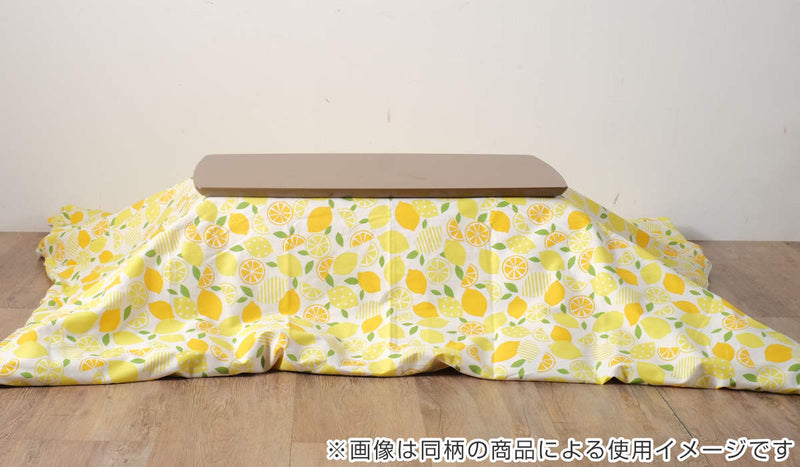 こたつ布団 楕円形 厚掛け 210×300cm 丸 日本製 綿100％ 消臭