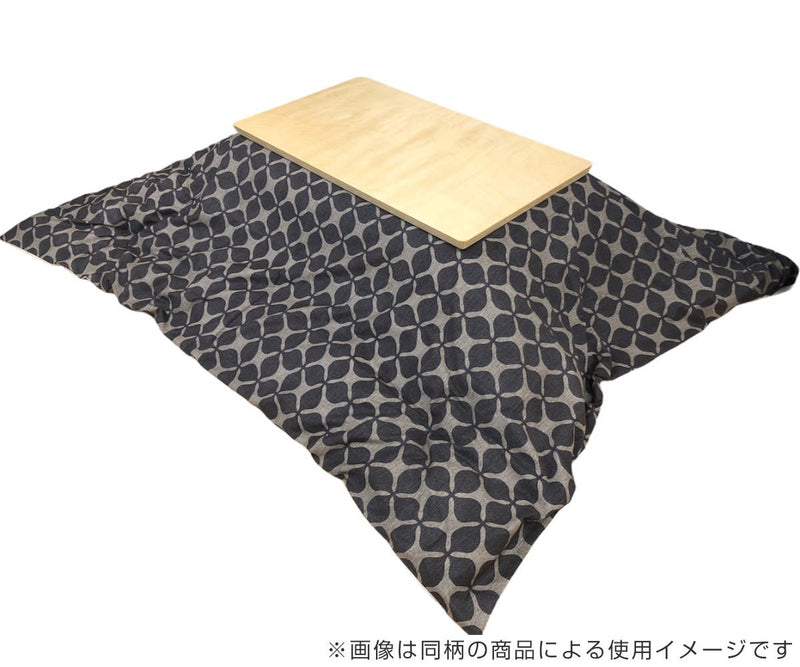こたつ布団 楕円形 厚掛け 210×300cm 丸 日本製 綿100％ 消臭