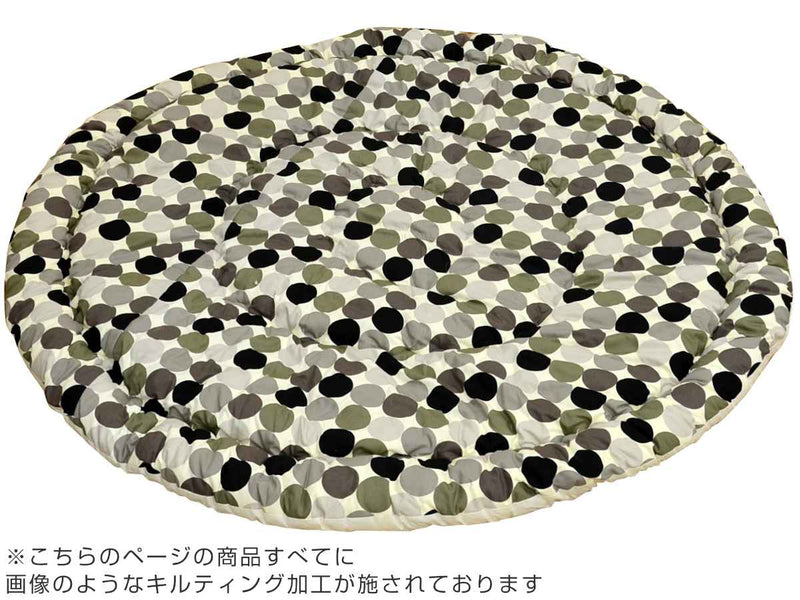 こたつ布団 楕円形 厚掛け 210×300cm 丸 日本製 綿 ポリエステル 消臭