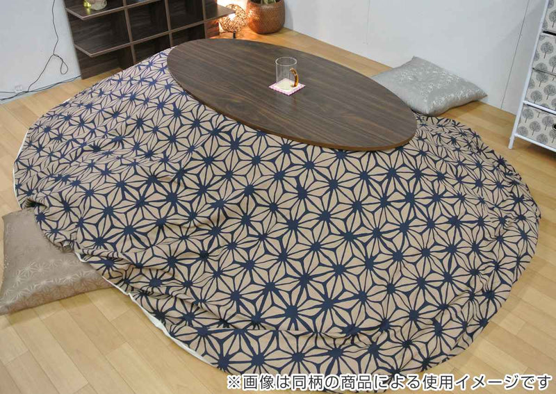 こたつ布団 楕円形 厚掛け 210×300cm 丸 日本製 綿100％ 消臭