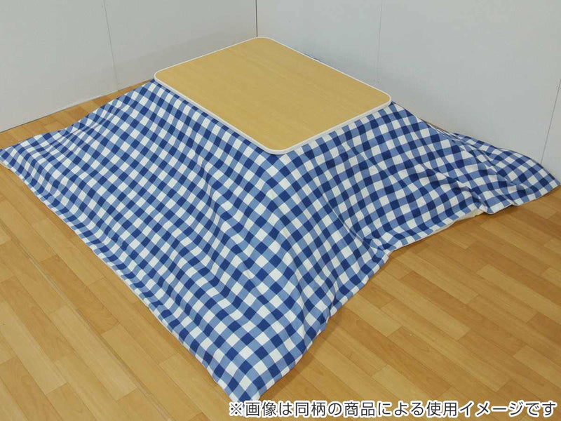 こたつ布団 楕円形 厚掛け 210×250cm 丸 日本製 綿100％ 消臭