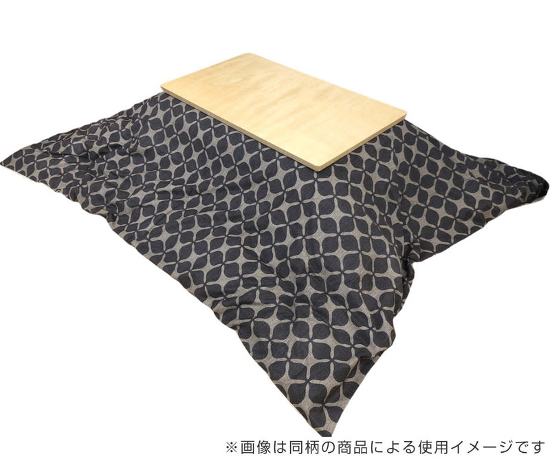 こたつ布団 楕円形 厚掛け 210×250cm 丸 日本製 綿100％ 消臭