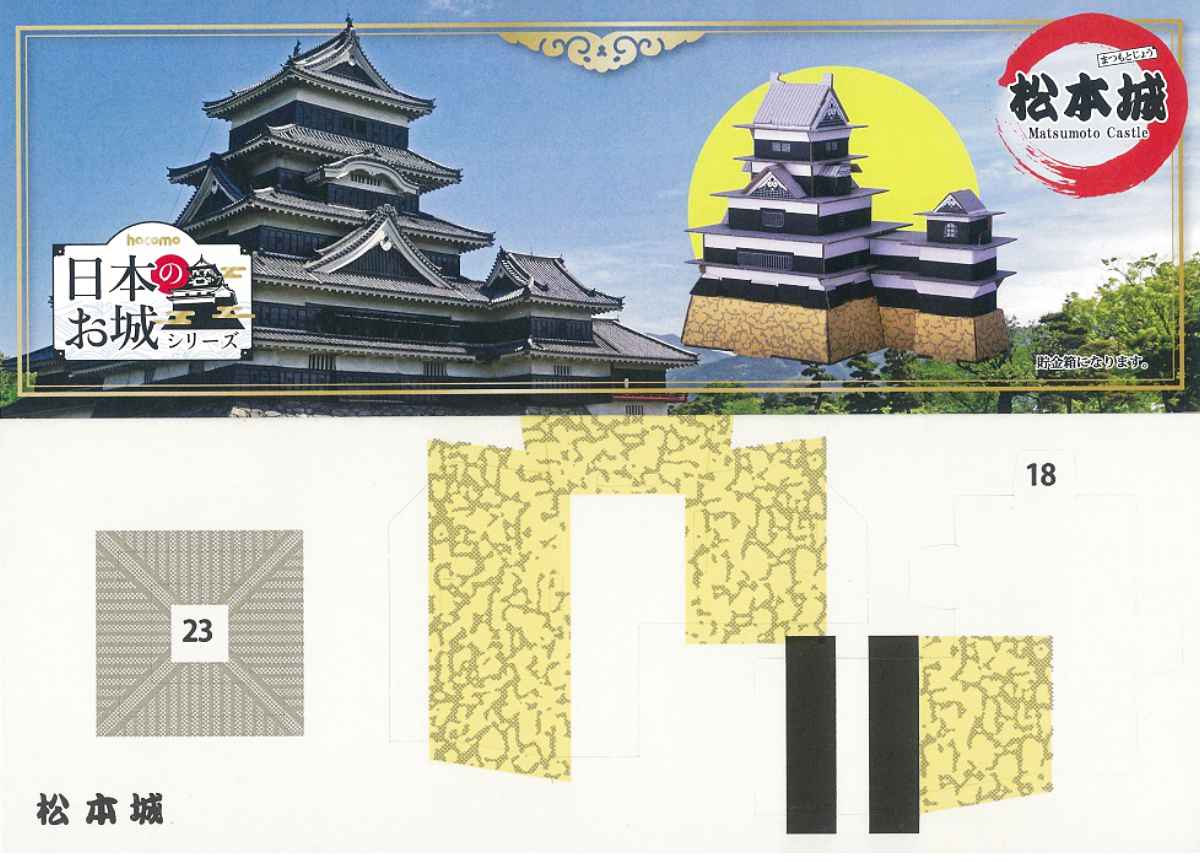 377157_1.jpg?v=1657674708&