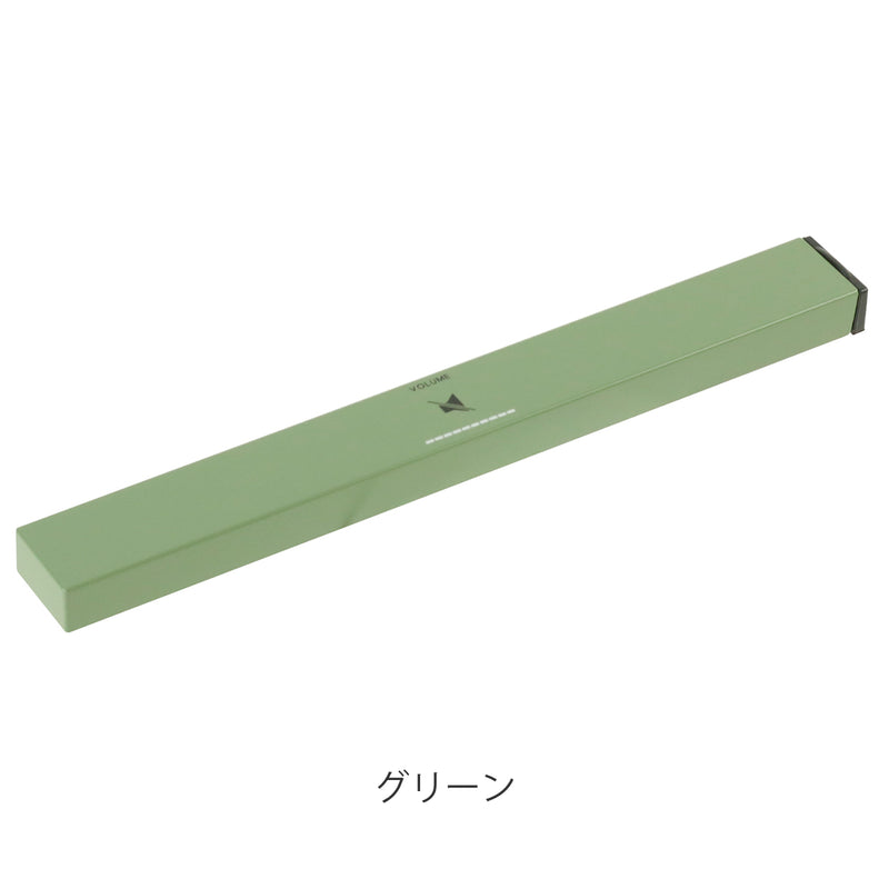 箸箱セット 20.5cm 箸 箸箱 VOLUME スクエア