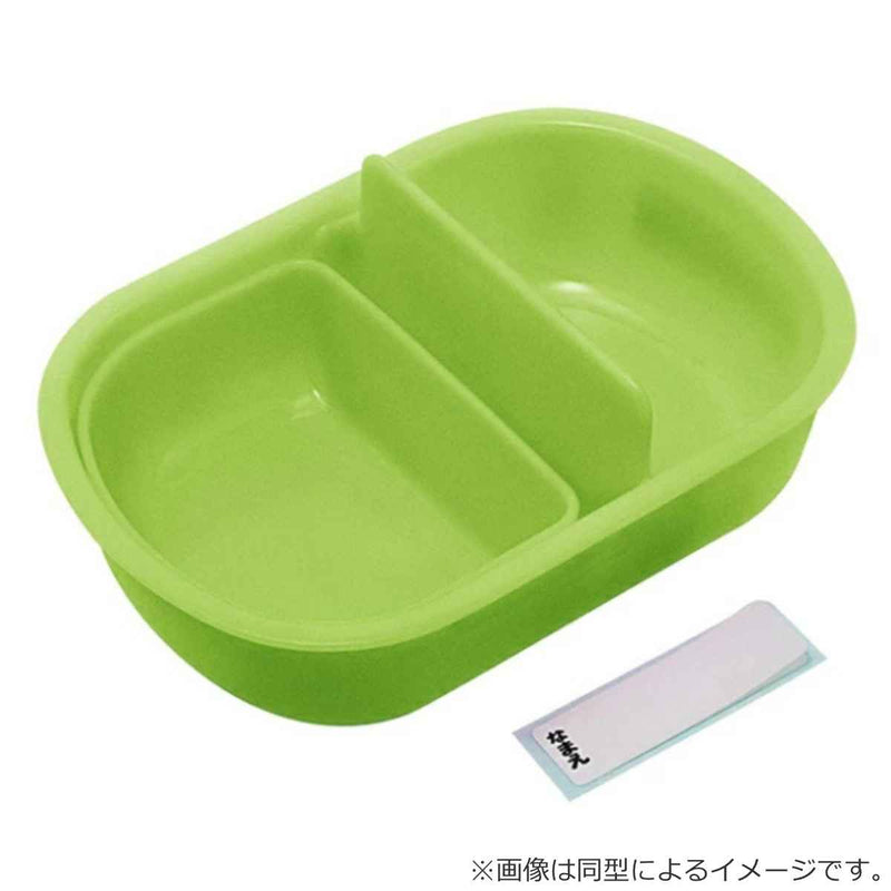 お弁当箱 1段 360ml 抗菌 ふわっと ランチボックス となりのトトロ さんぽみち