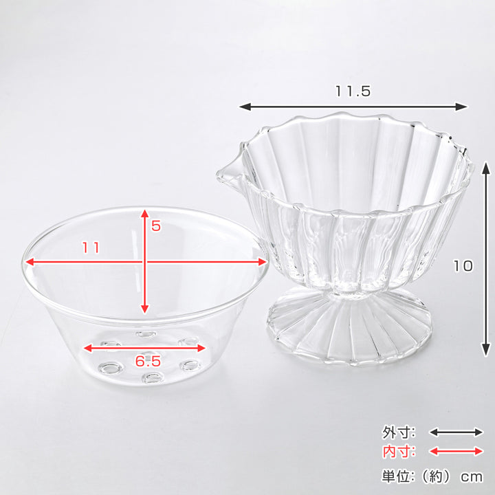 花瓶 リボベジ ガラス カップ Lサイズ -4