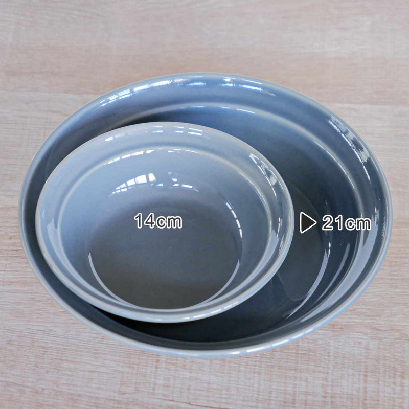 カレー＆パスタ皿 21cm HINATA 陶器