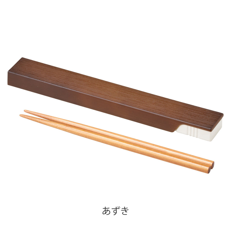 箸箱セット 抗菌 箸 箸箱 WAPPA BENTOU 日本製