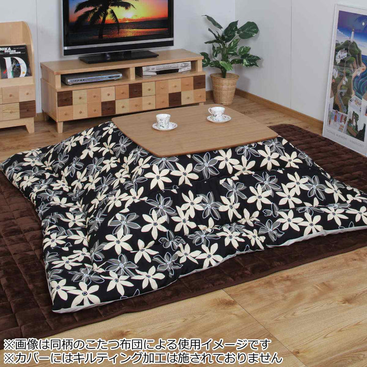 こたつ布団カバー 200×200cm 正方形 マリー 綿100％ 日本製 -9
