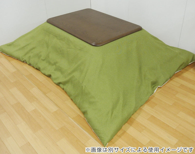 こたつ布団カバー 200×200cm 正方形 撥水加工 日本製