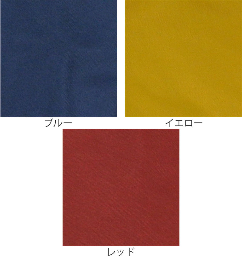 こたつ布団カバー 200×200cm 正方形 撥水加工 日本製