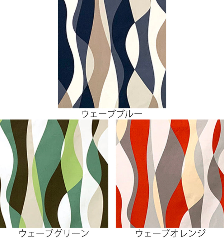 こたつ布団カバー 185×185cm 正方形 綿100％ 日本製 -3