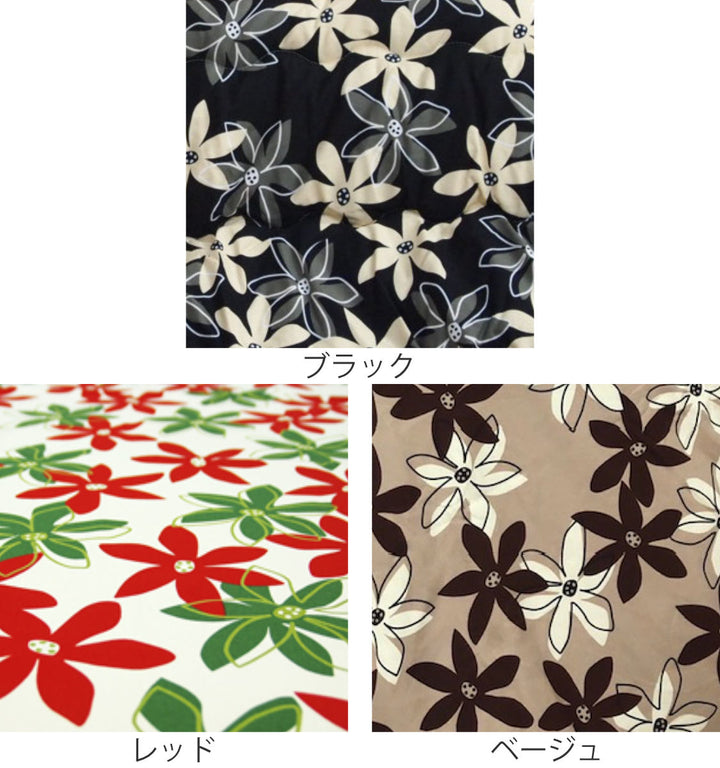 こたつ布団カバー 185×185cm 正方形 綿100％ 日本製 -3