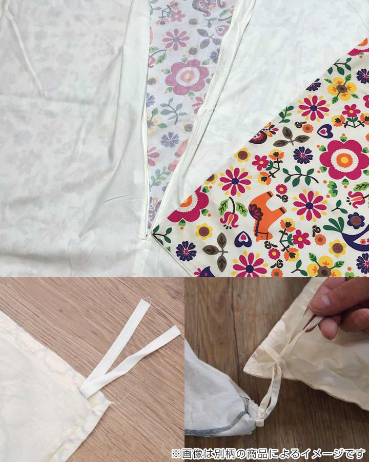 こたつ布団カバー 185×185cm 正方形 綿100％ 日本製 -12