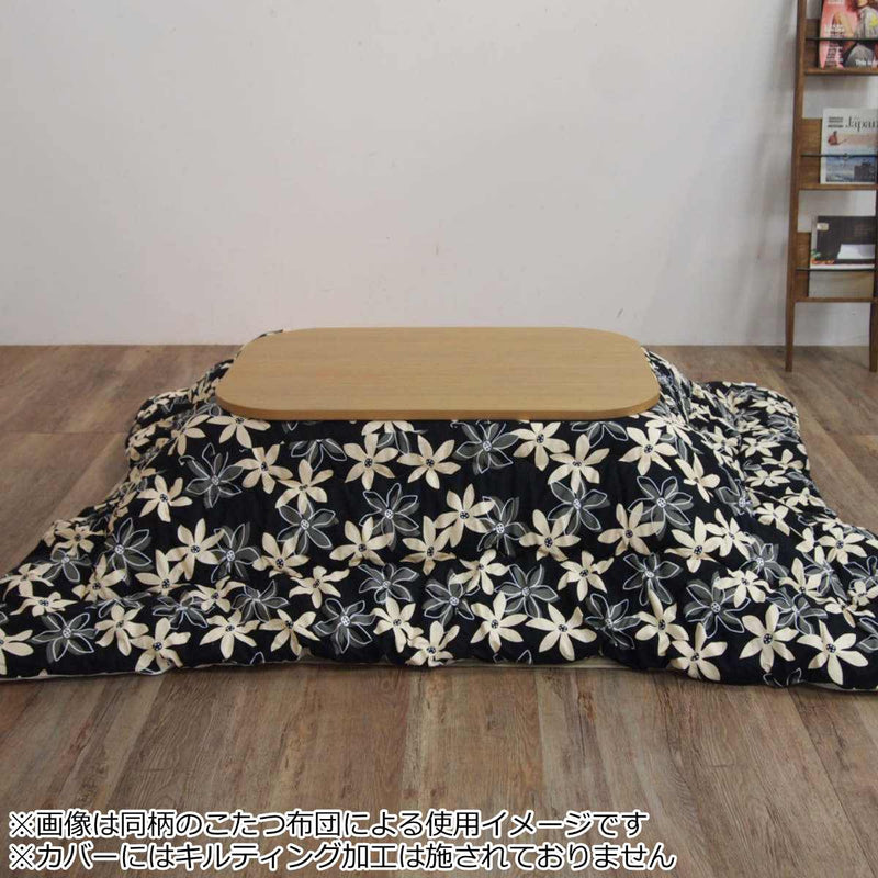 こたつ布団カバー 185×185cm 正方形 綿100％ 日本製 -5