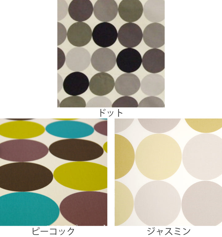 こたつ布団カバー 185×185cm 正方形 綿100％ 日本製 -3