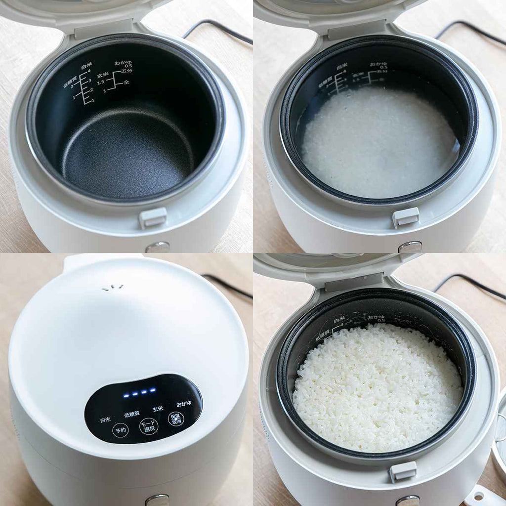 Smart Rice Cooker 炊飯器 4合 ホワイト AX-RC3W(1台 | yoshi-sushi.ca