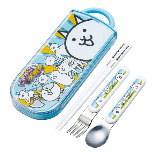 トリオセット 抗菌 箸 スプーン フォーク にゃんこ大戦争 スライド式