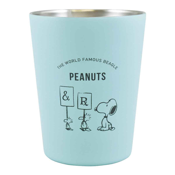 ステンレスタンブラー 290ml PEANUTS スヌーピー ステンレス