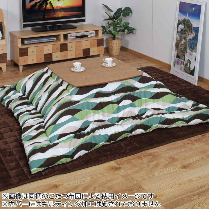 こたつ布団カバー 200×200cm 正方形 ウェーブ 綿100％ 日本製 -7