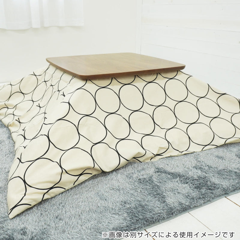 こたつ布団カバー 185×235cm 長方形 綿100％ 日本製 -4