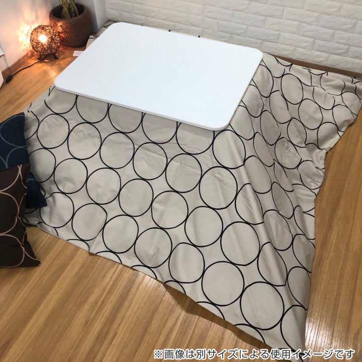 こたつ布団カバー 185×235cm 長方形 綿100％ 日本製 -6