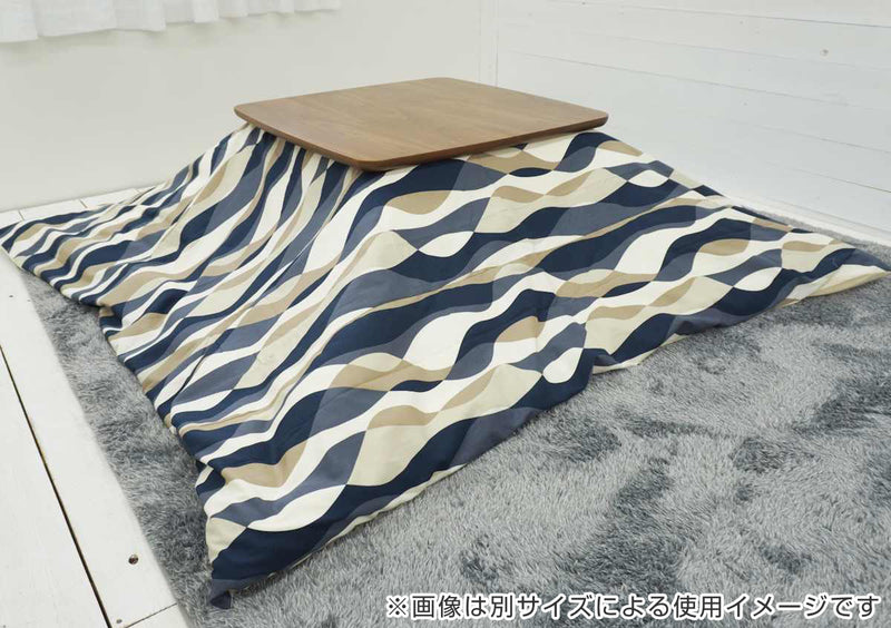 こたつ布団カバー 185×235cm 長方形 綿100％ 日本製 -9