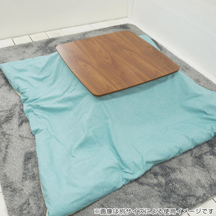 こたつ布団カバー 200×240cm 長方形 綿100％ 日本製 -4