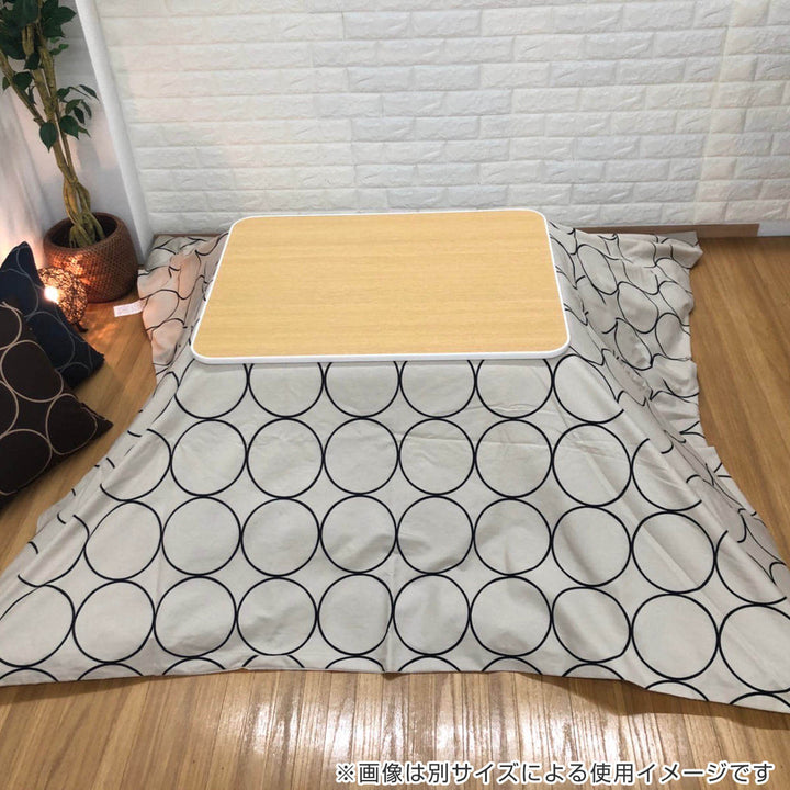 こたつ布団カバー 200×240cm 長方形 綿100％ 日本製 -7