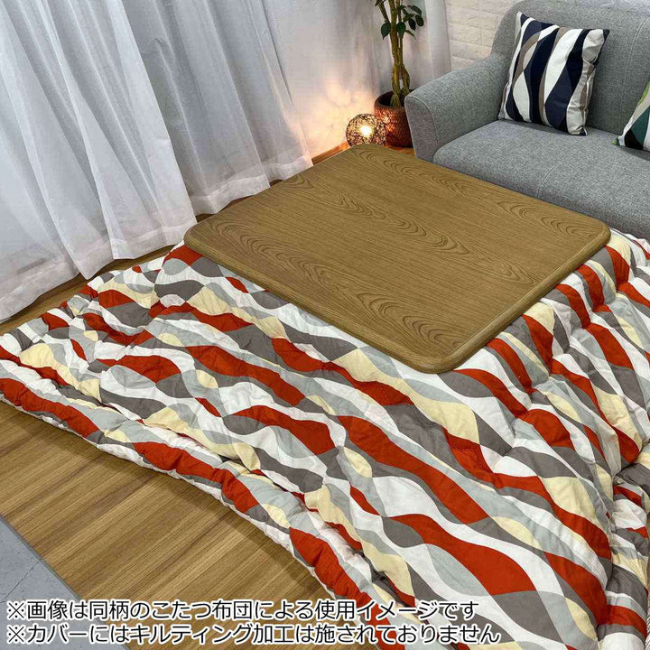 こたつ布団カバー 200×240cm 長方形 綿100％ 日本製 -6