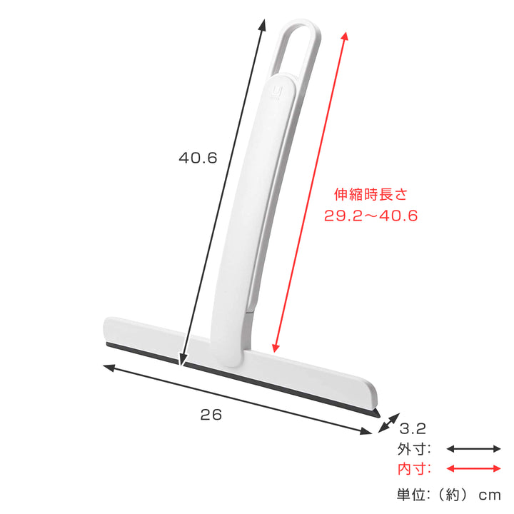 Umbra スキージー FLEX SQUEEGEE -4