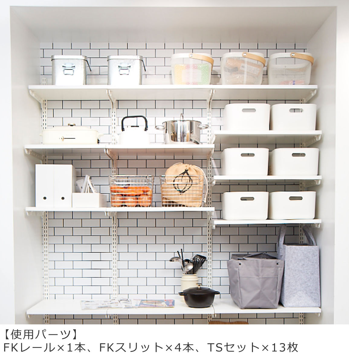 379141_12.jpg?v=1663834493&