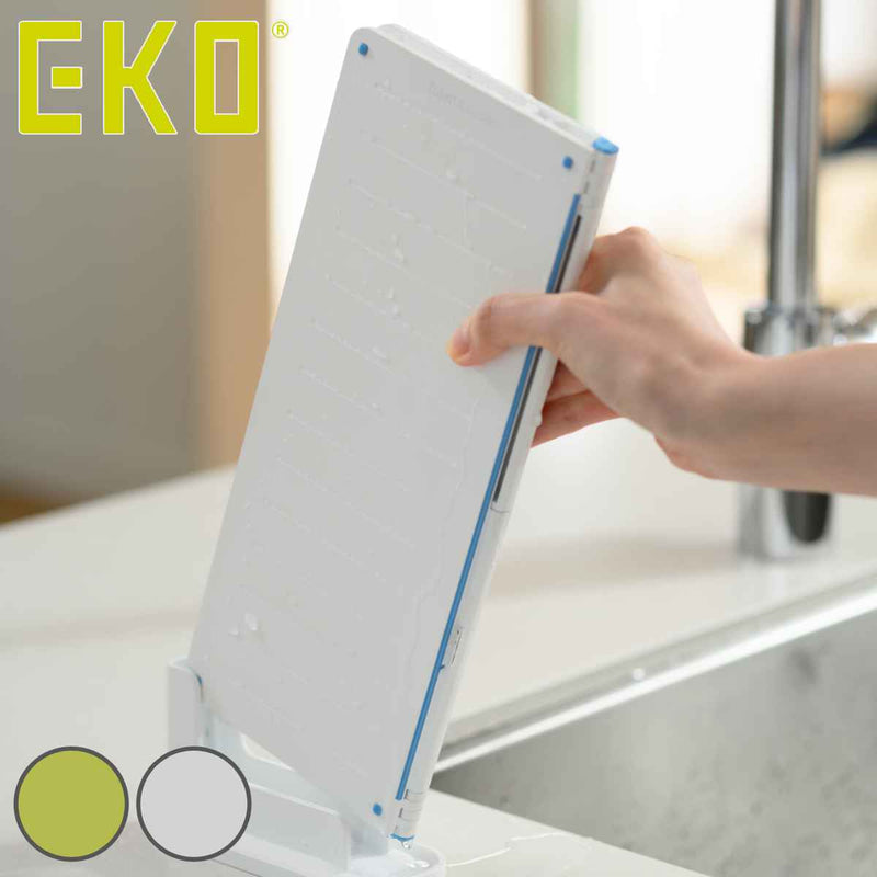 EKO まな板 DuoPad 折り畳める抗菌まな板 食洗機対応