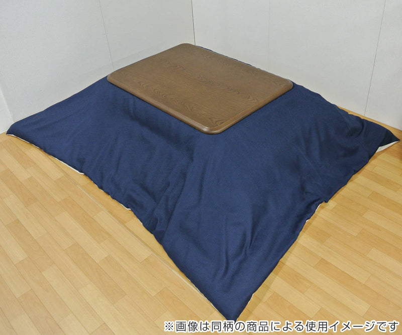 こたつ布団カバー 210×250cm 楕円形 綿 ポリエステル 日本製