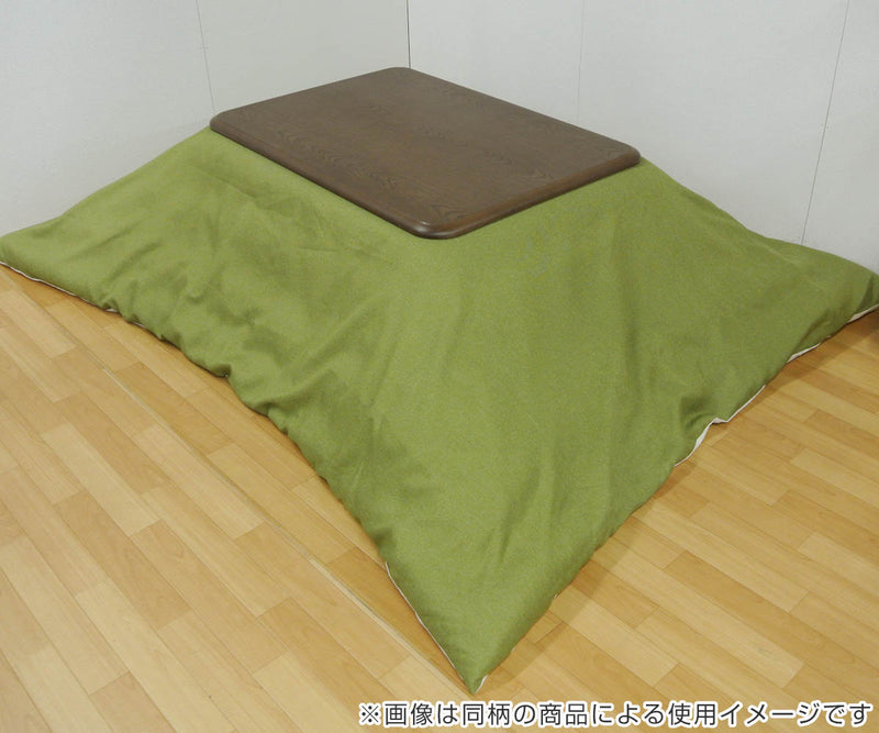 こたつ布団カバー 210×300cm 楕円形 綿 ポリエステル 日本製