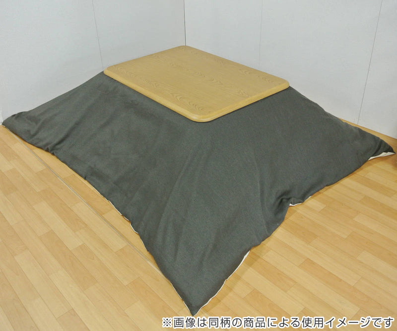 こたつ布団カバー 210×300cm 楕円形 綿 ポリエステル 日本製