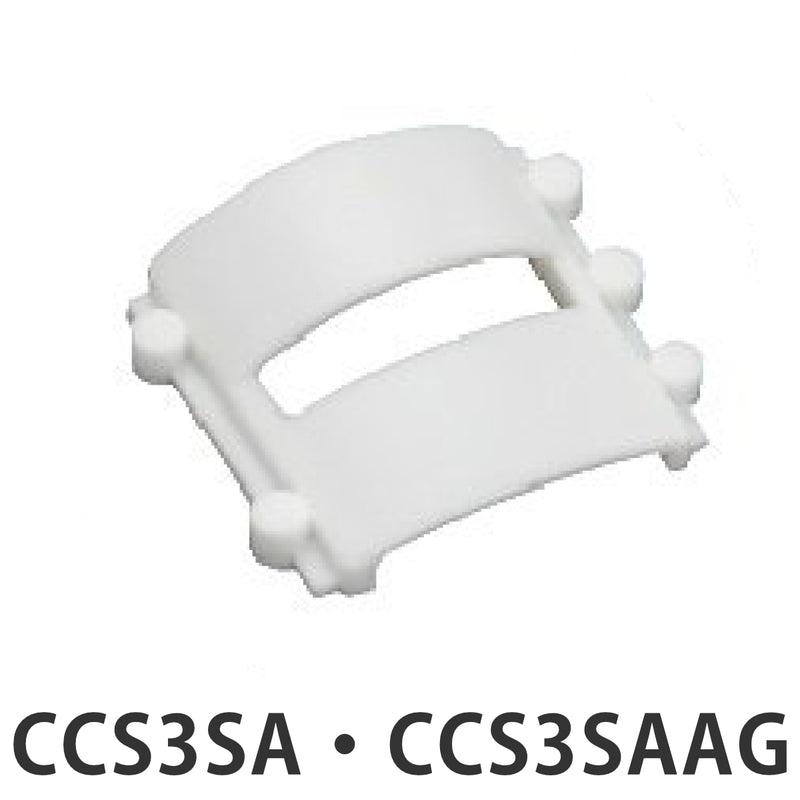 クッション コンビセット スケーター CCS3SA CCS3SAAG 専用