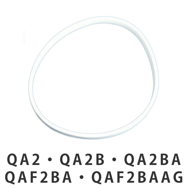 パッキン 蓋 弁当箱 スケーター QAF2BA QAF2BAAG 専用