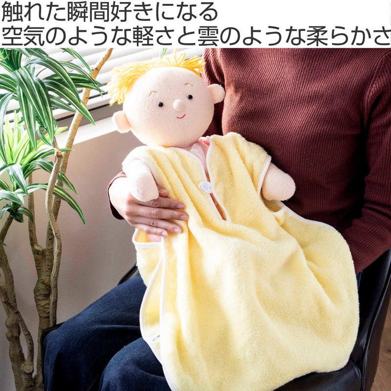 スリーパー そらとぶタオル パイル生地 子供 日本製