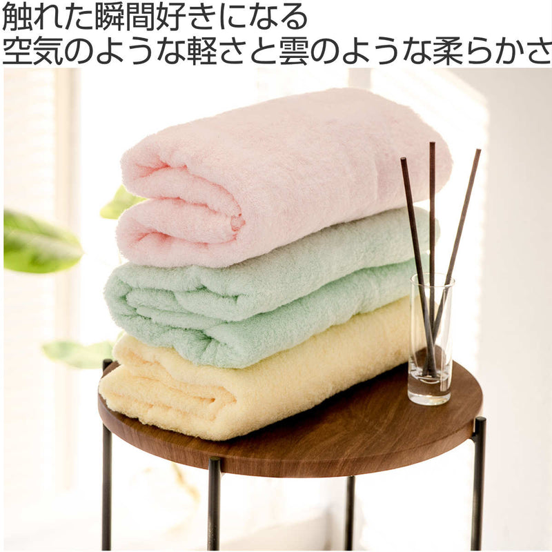 バスタオル そらとぶタオル 60×120 綿100% 日本製