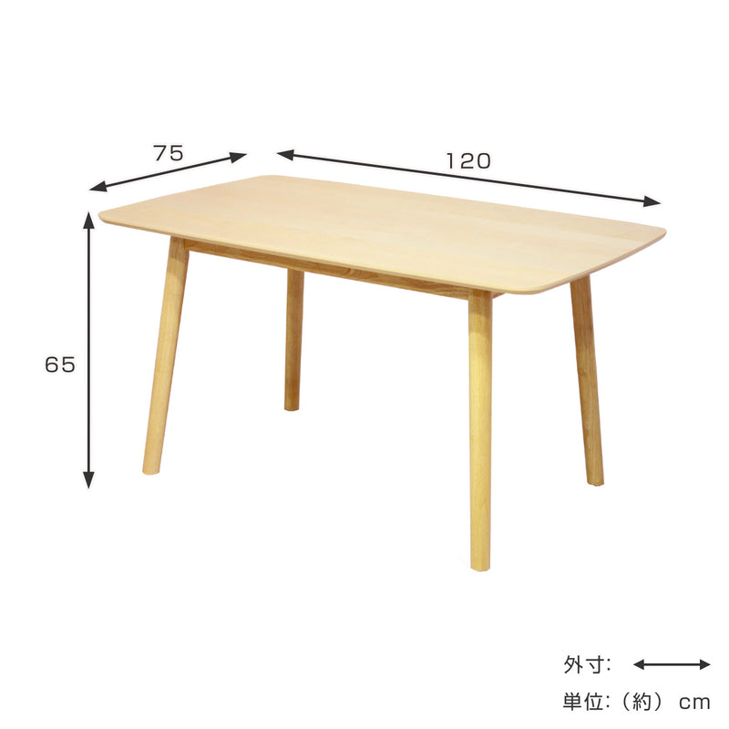 ソファ テーブル 3点セット 右カウチ L字 木製 ファブリック
