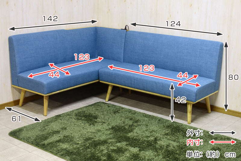 ソファ カウチ 2点セット 左カウチ L字 木製 ファブリック