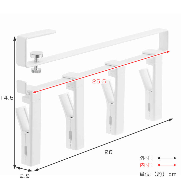 tower 戸棚下回転式クリップ タワー 4連 -5