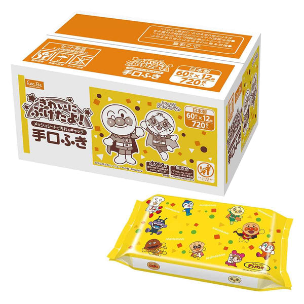 ウェットティッシュ アンパンマン 手口ふき 60枚 12個入り