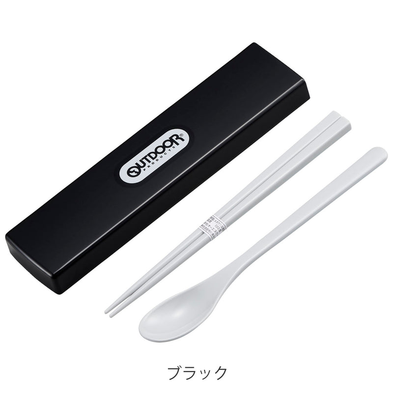 OUTDOOR PRODUCTS コンビセット 箸 スプーン 18cm スライド