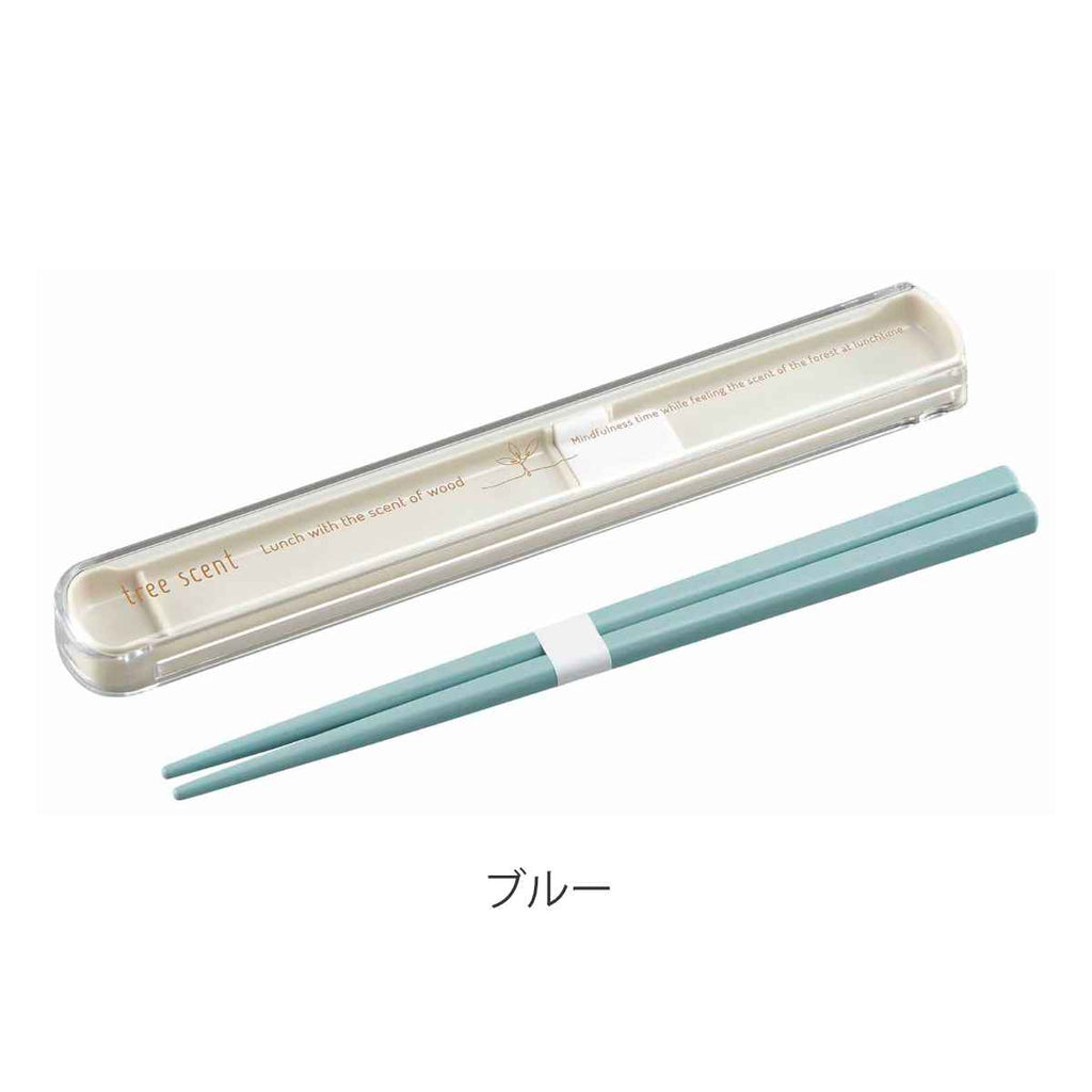 箸箱セット 抗菌 箸 19.3cm スライド ひのきのぷら No.3