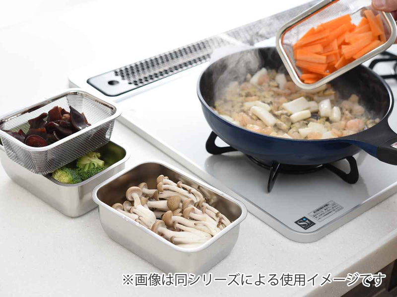 ザル＆バット3点セット1/3サイズ角型蓋付きステンレス製日本製お料理はかどる角バット・角ザルセット